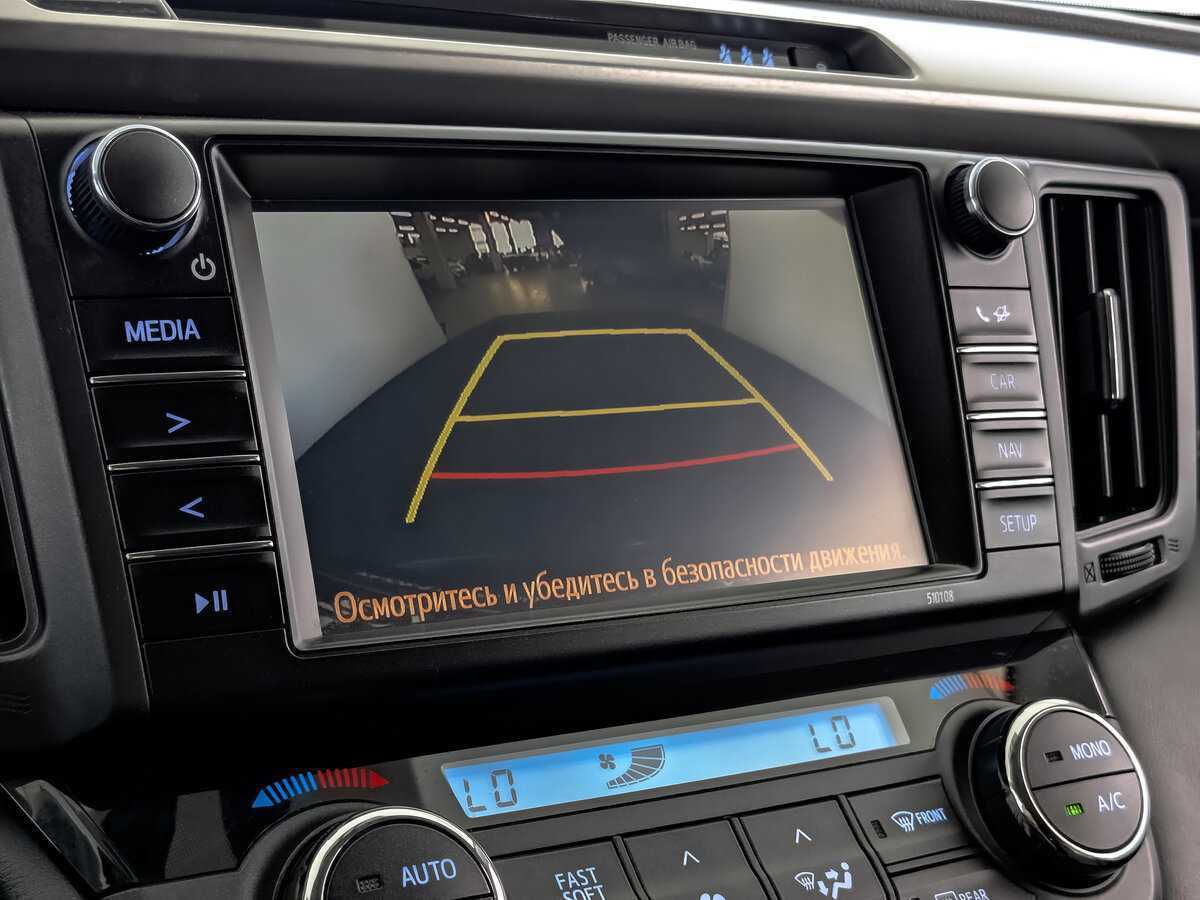 Toyota RAV4 с пробегом — 2017 год. Фото: #22