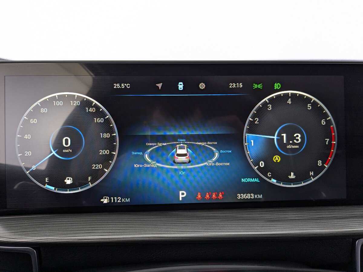 Chery Tiggo 8 Pro Max с пробегом — 2023 год. Фото: #11