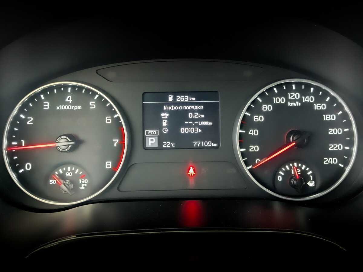 Kia Seltos с пробегом — 2021 год. Фото: #10