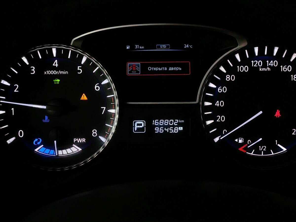 Infiniti QX60 с пробегом — 2014 год. Фото: #17