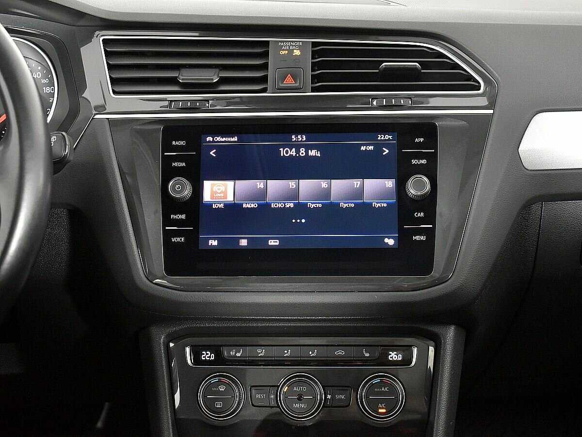 Volkswagen Tiguan с пробегом — 2020 год. Фото: #12