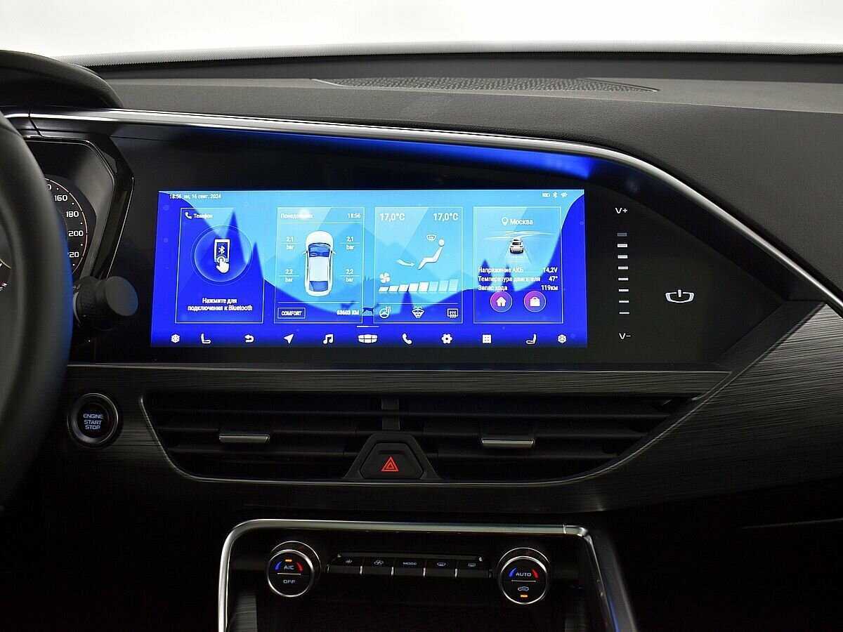 Geely Tugella с пробегом — 2021 год. Фото: #12