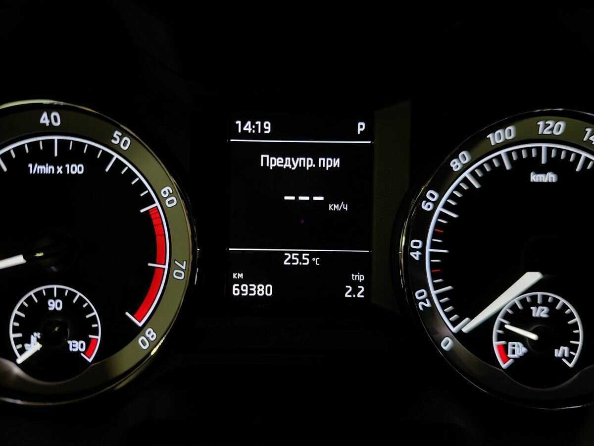 Skoda Octavia с пробегом — 2019 год. Фото: #15