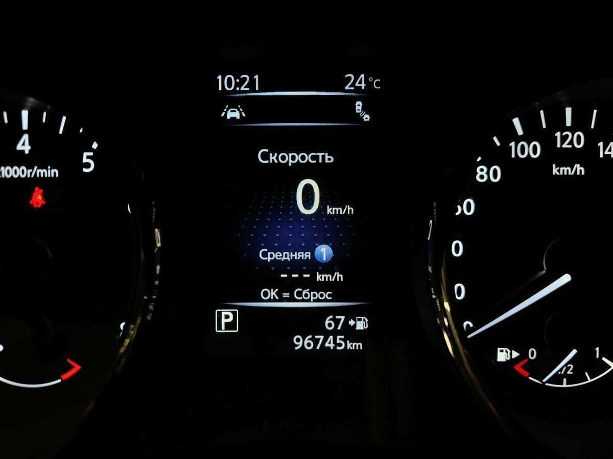 Nissan X-Trail с пробегом — 2019 год. Фото: #14