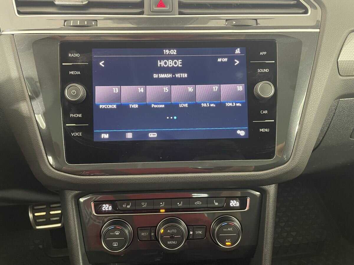 Volkswagen Tiguan с пробегом — 2019 год. Фото: #11