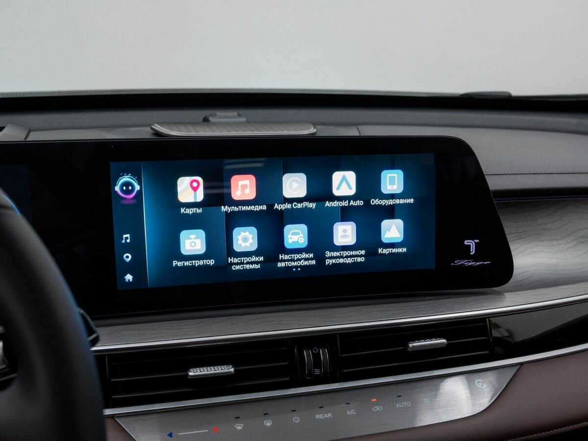 Chery Tiggo 8 Pro Max с пробегом — 2023 год. Фото: #22