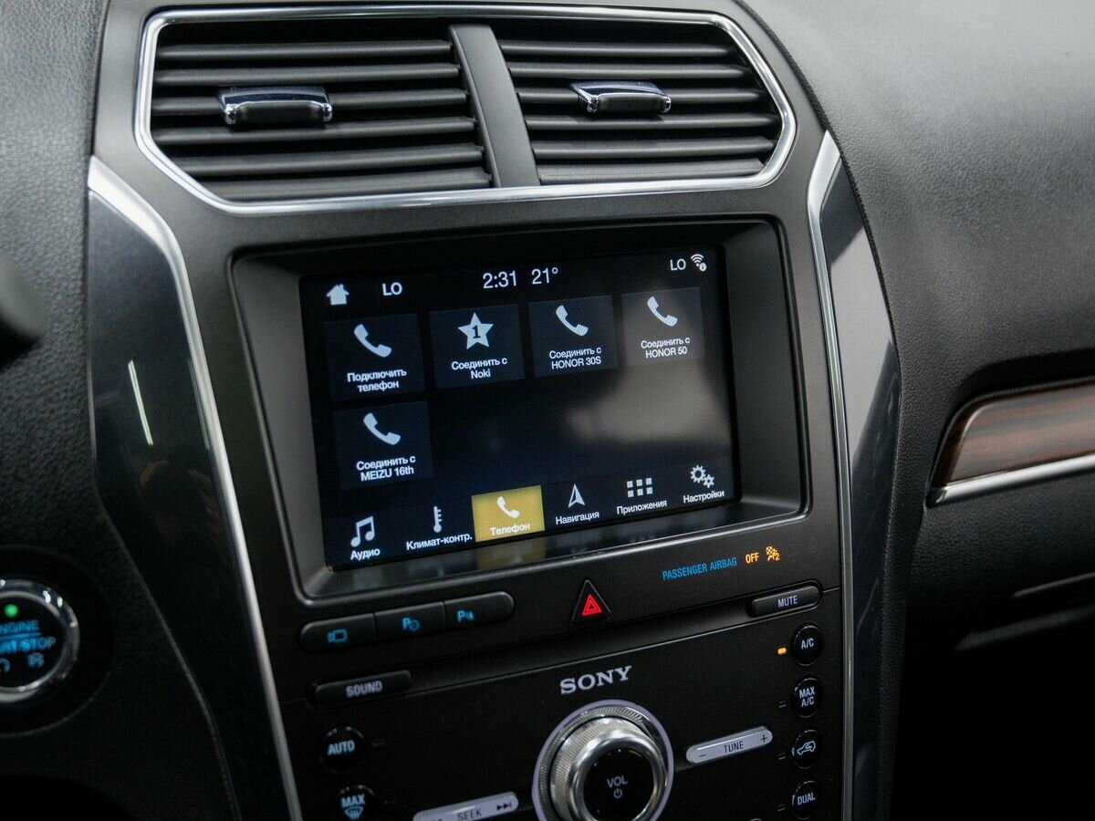 Ford Explorer с пробегом — 2018 год. Фото: #19