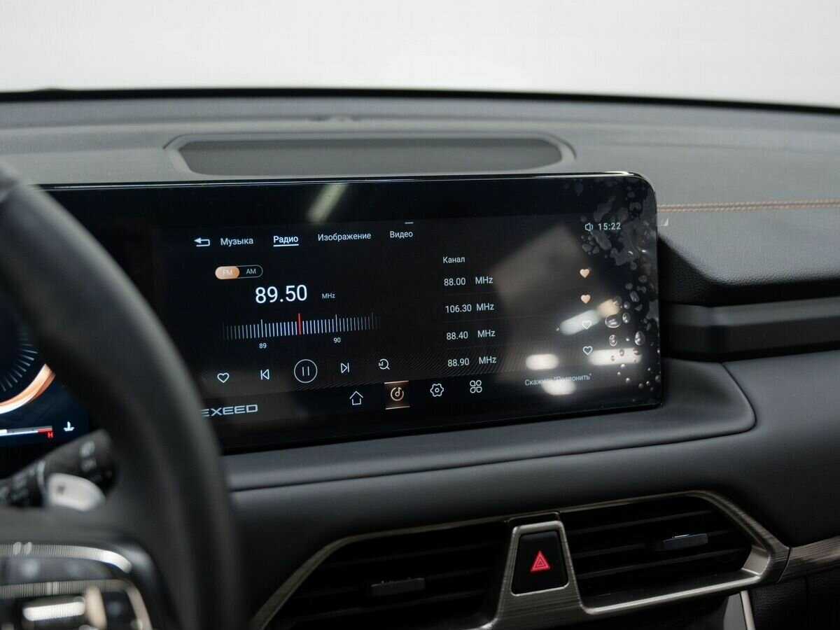 EXEED TXL с пробегом — 2023 год. Фото: #22