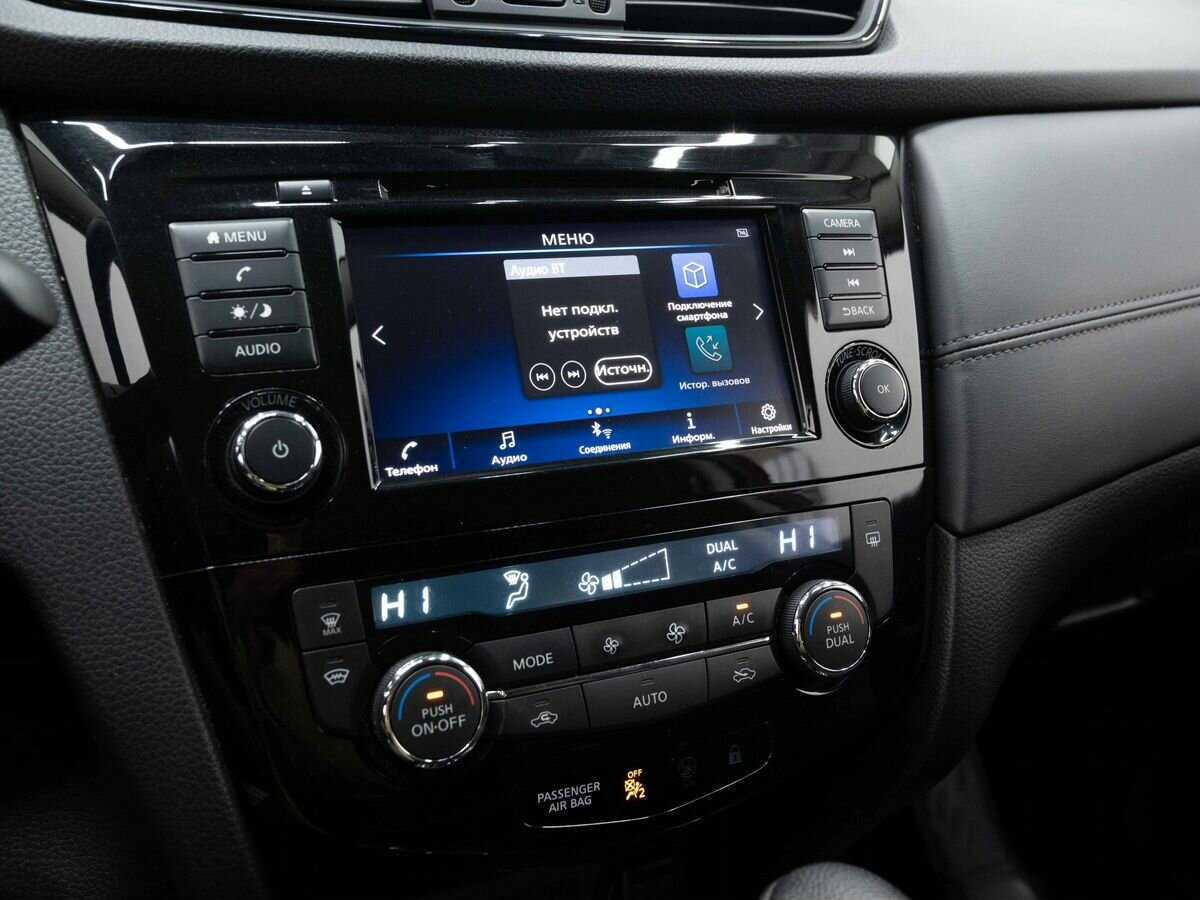 Nissan Qashqai с пробегом — 2021 год. Фото: #18