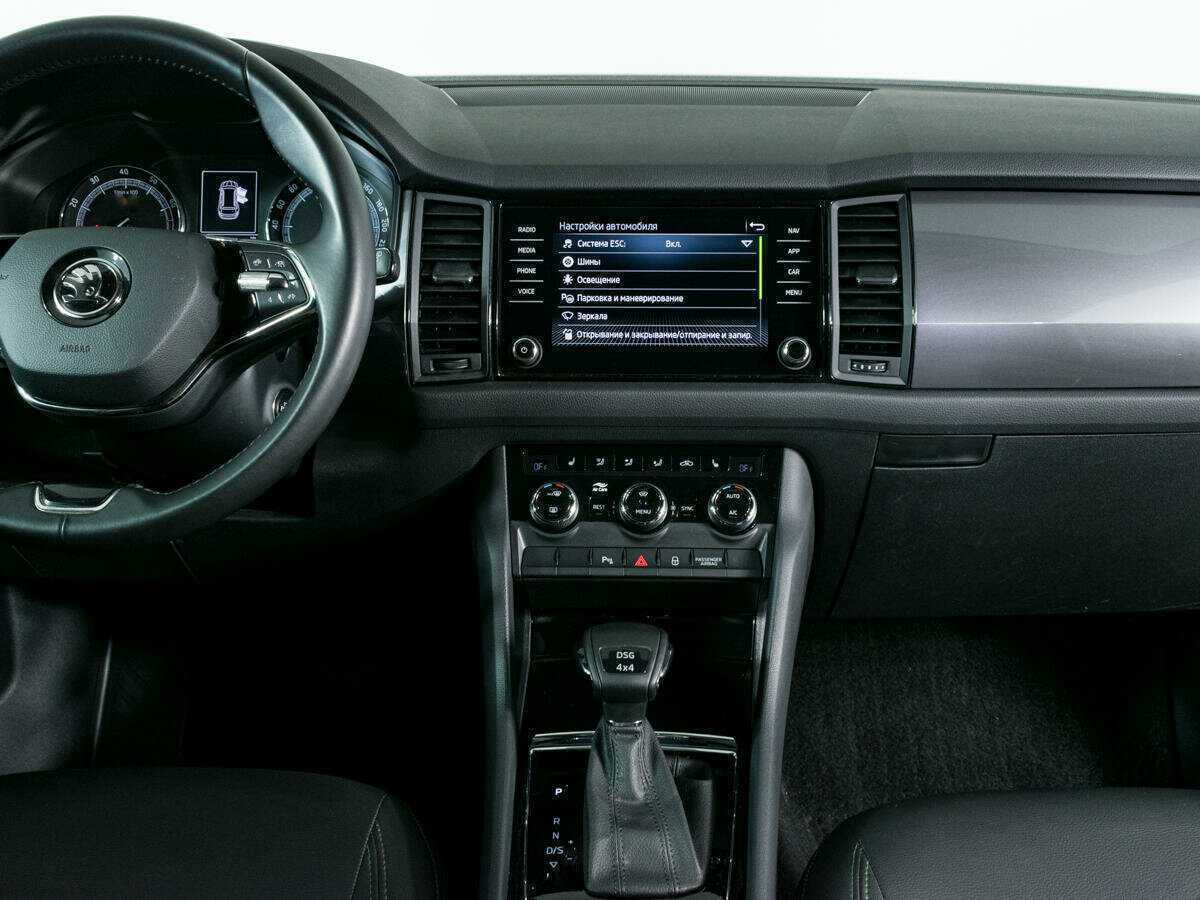 Skoda Kodiaq с пробегом — 2020 год. Фото: #7