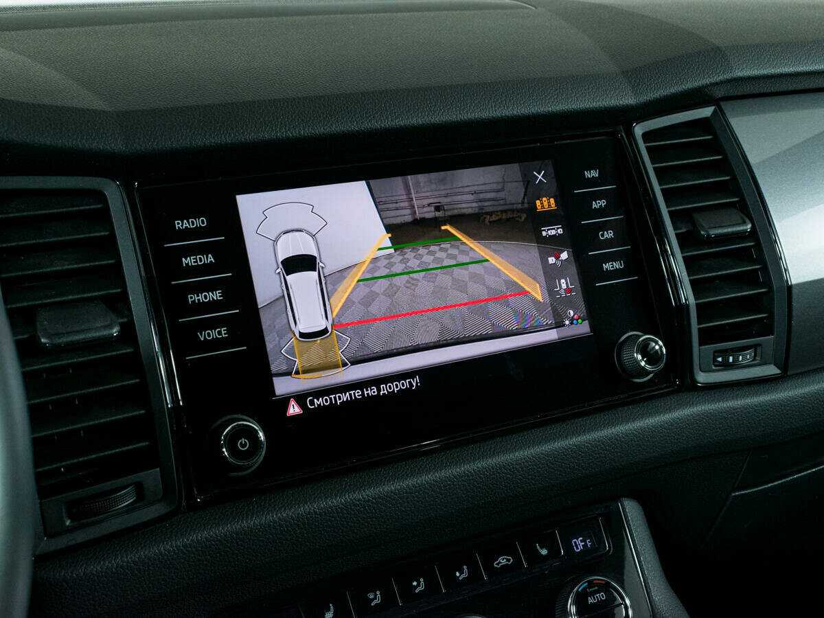 Skoda Kodiaq с пробегом — 2020 год. Фото: #15