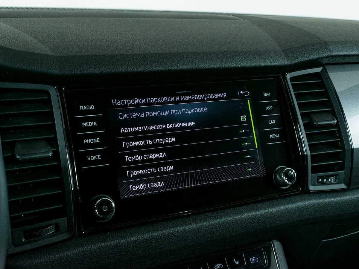 Skoda Kodiaq с пробегом — 2020 год. Фото: #18