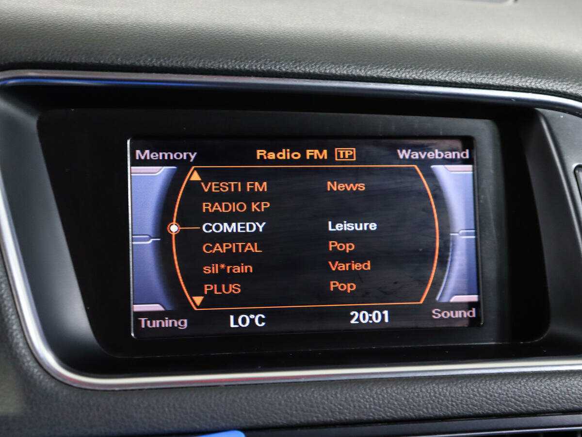 Audi Q5 с пробегом — 2012 год. Фото: #24