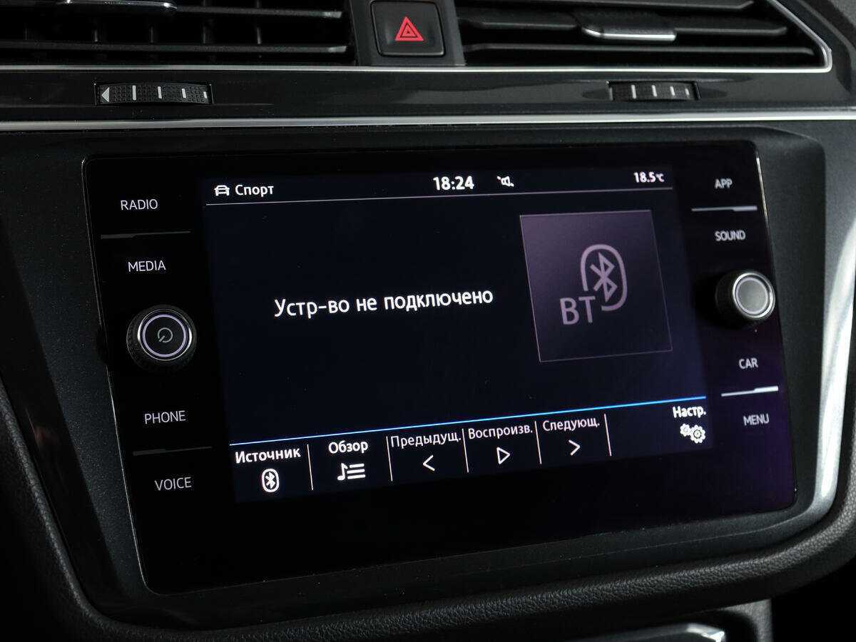 Volkswagen Tiguan с пробегом — 2018 год. Фото: #23