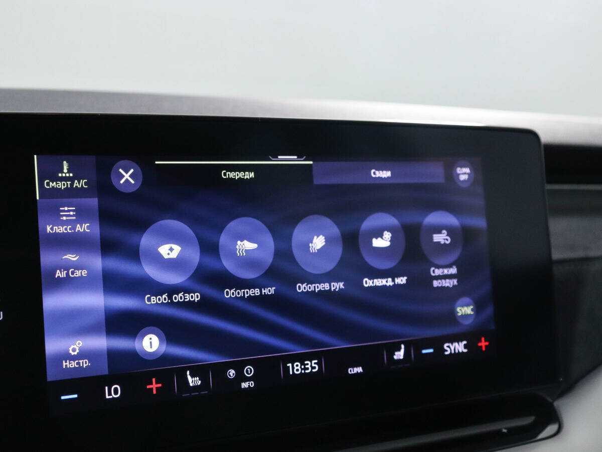 Skoda Octavia с пробегом — 2021 год. Фото: #19