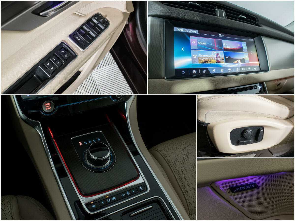 Jaguar XF с пробегом — 2016 год. Фото: #14