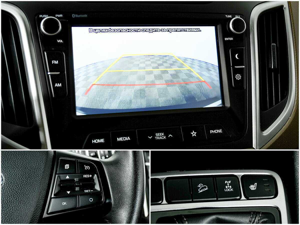 Hyundai Creta с пробегом — 2020 год. Фото: #14