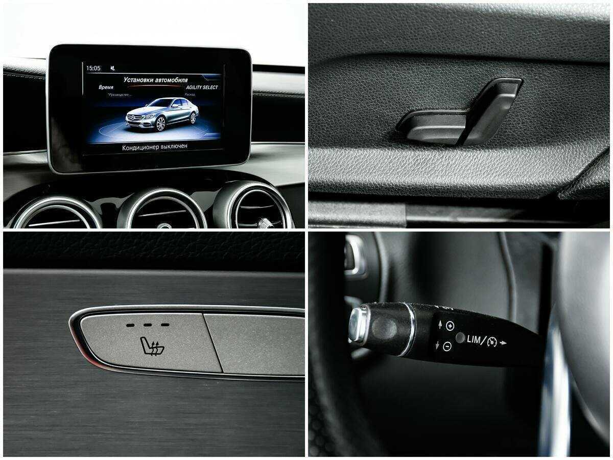 Mercedes-Benz C-Класс с пробегом — 2014 год. Фото: #13