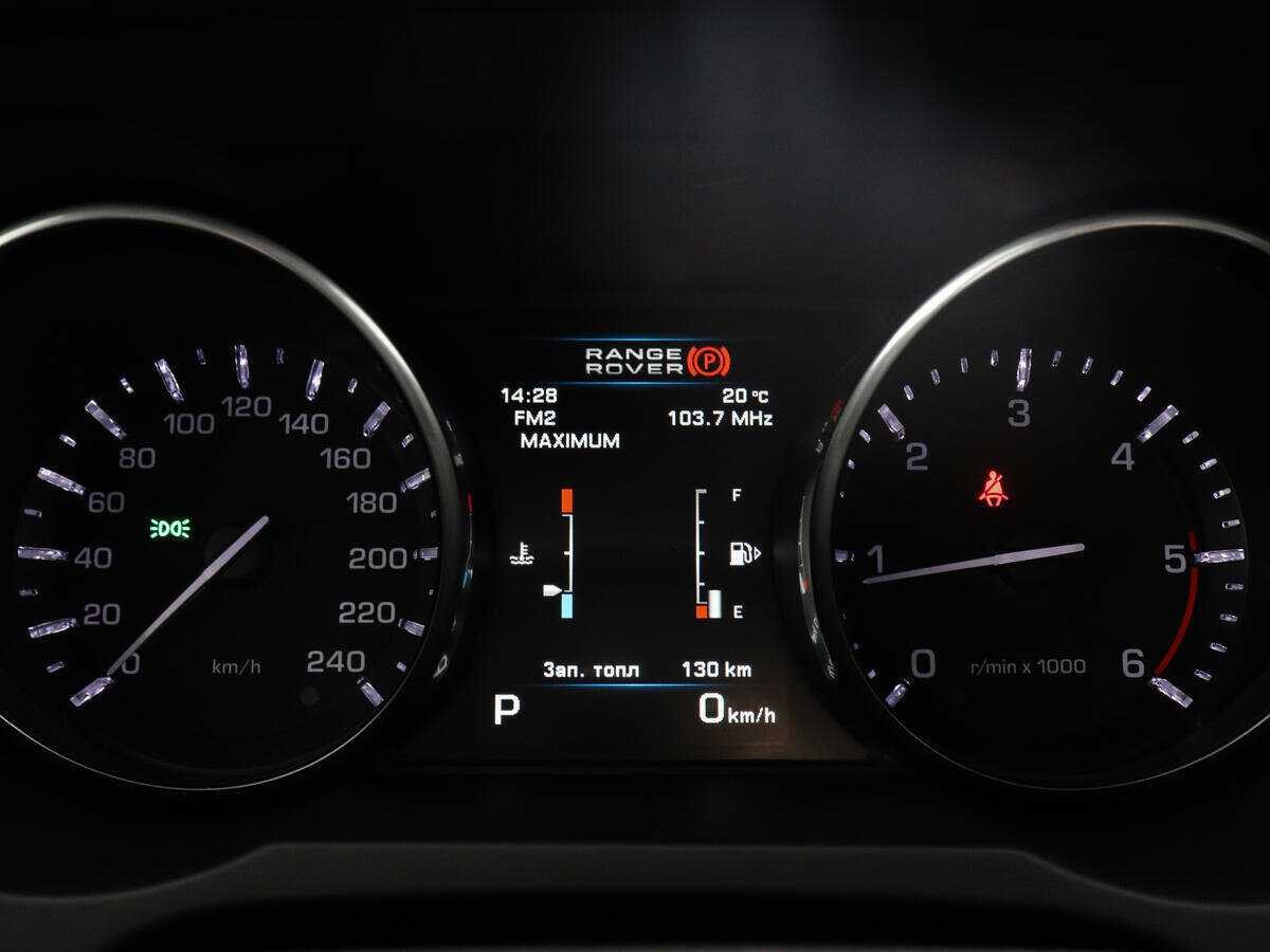 Land Rover Range Rover Evoque с пробегом — 2012 год. Фото: #10