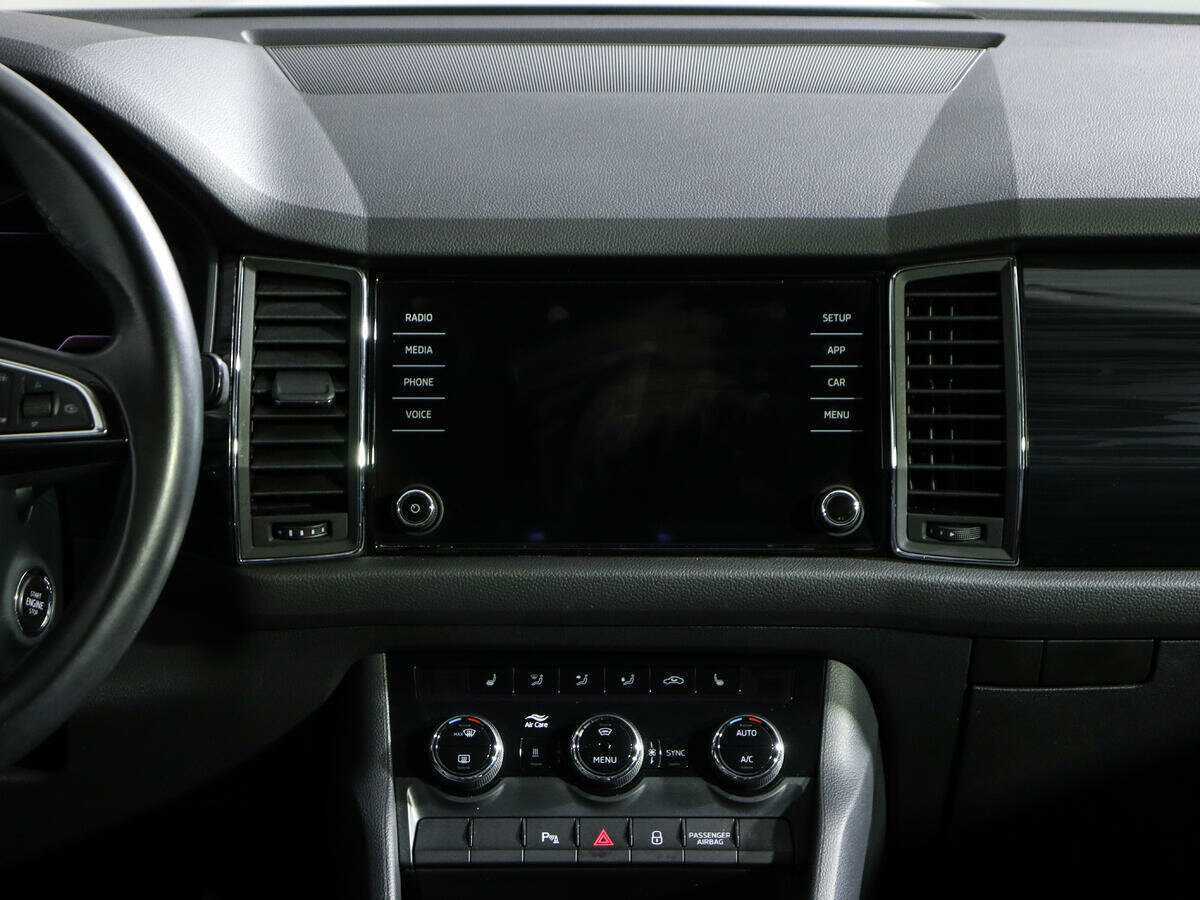 Skoda Kodiaq с пробегом — 2019 год. Фото: #12