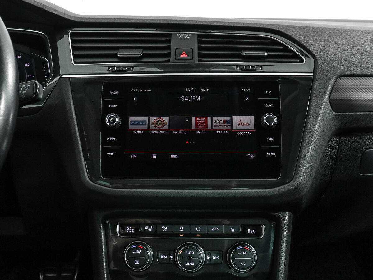 Volkswagen Tiguan с пробегом — 2019 год. Фото: #16