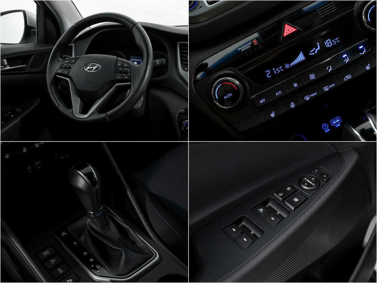 Hyundai Tucson с пробегом — 2018 год. Фото: #16