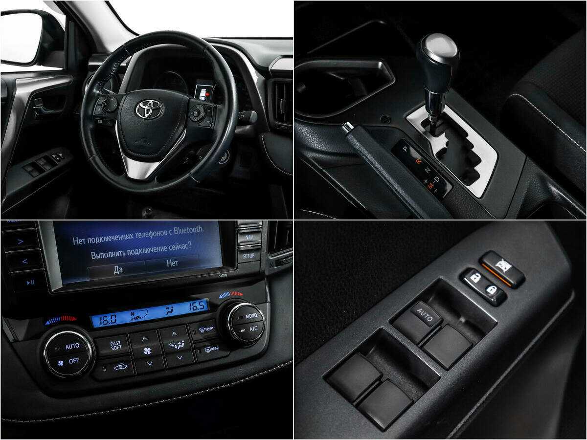 Toyota RAV4 с пробегом — 2017 год. Фото: #13