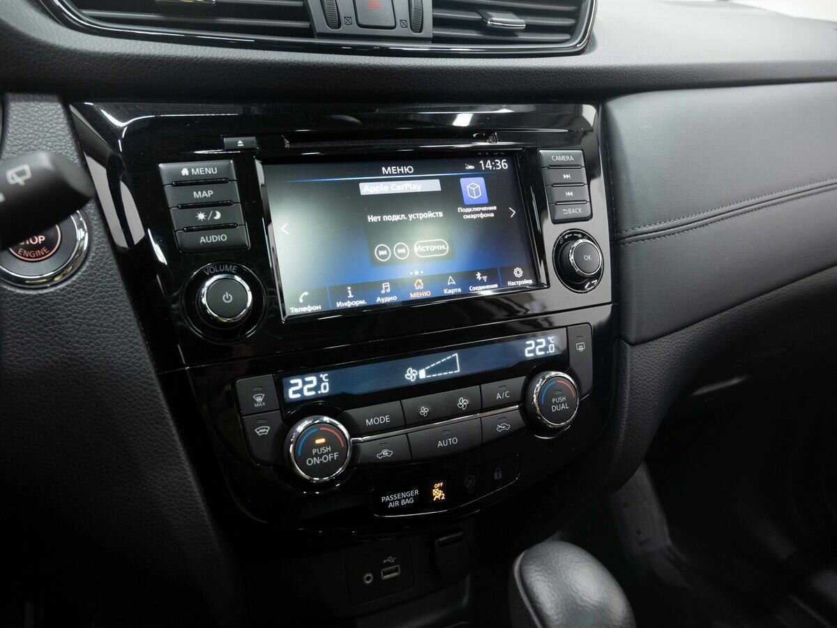 Nissan Qashqai с пробегом — 2021 год. Фото: #21