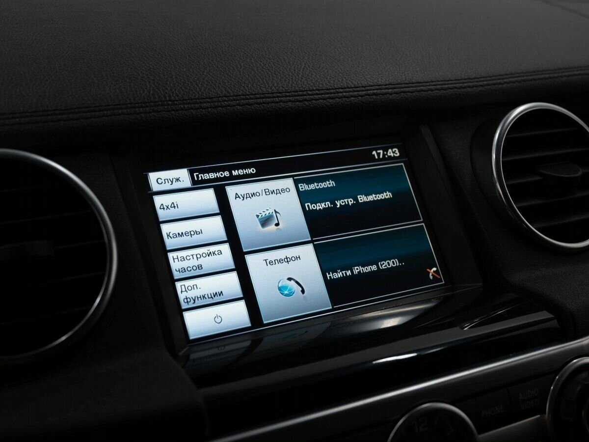 Land Rover Discovery с пробегом — 2014 год. Фото: #24