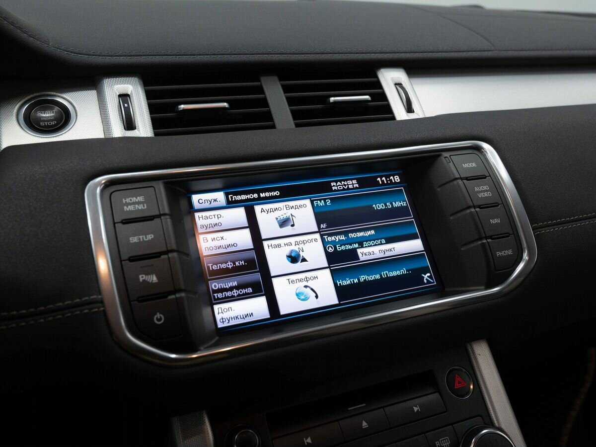 Land Rover Range Rover Evoque с пробегом — 2013 год. Фото: #24