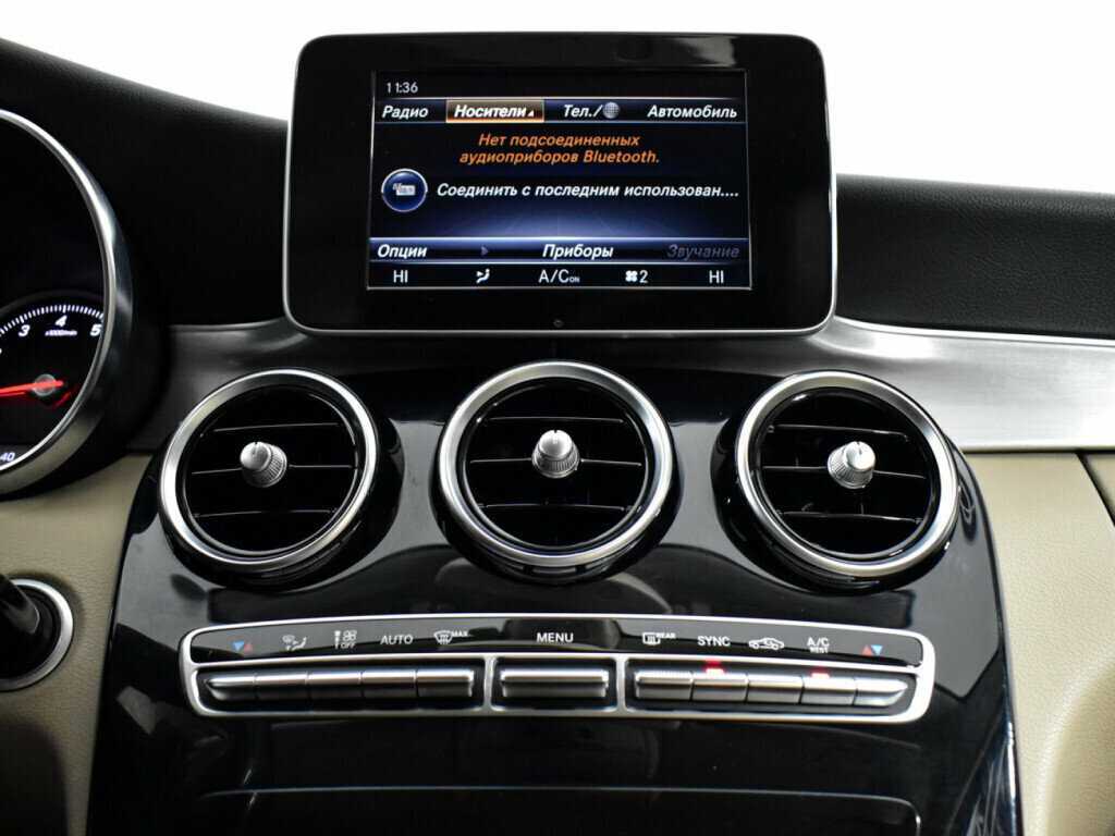 Mercedes-Benz C-Класс с пробегом — 2014 год. Фото: #12