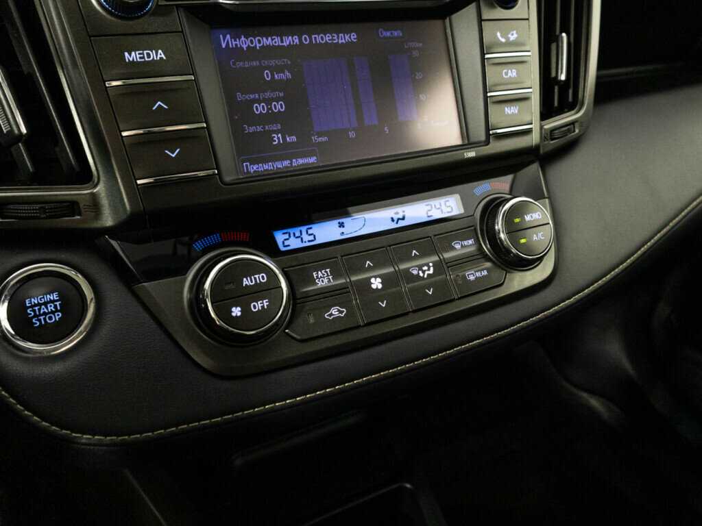 Toyota RAV4 с пробегом — 2013 год. Фото: #18