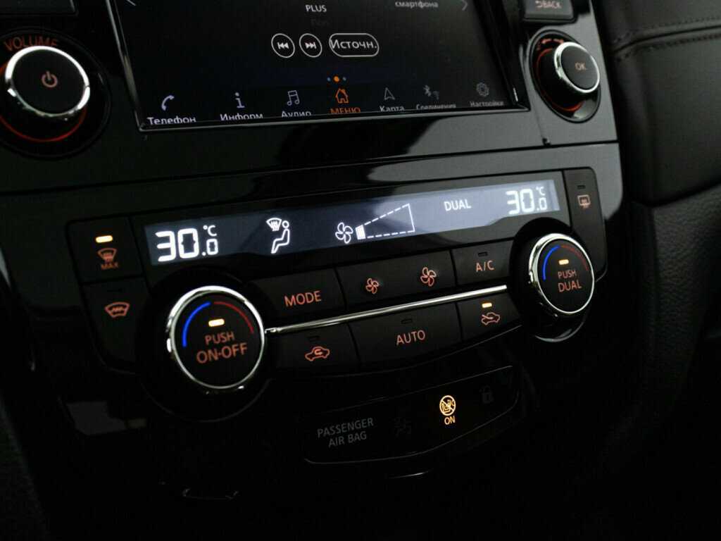 Nissan Qashqai с пробегом — 2020 год. Фото: #16