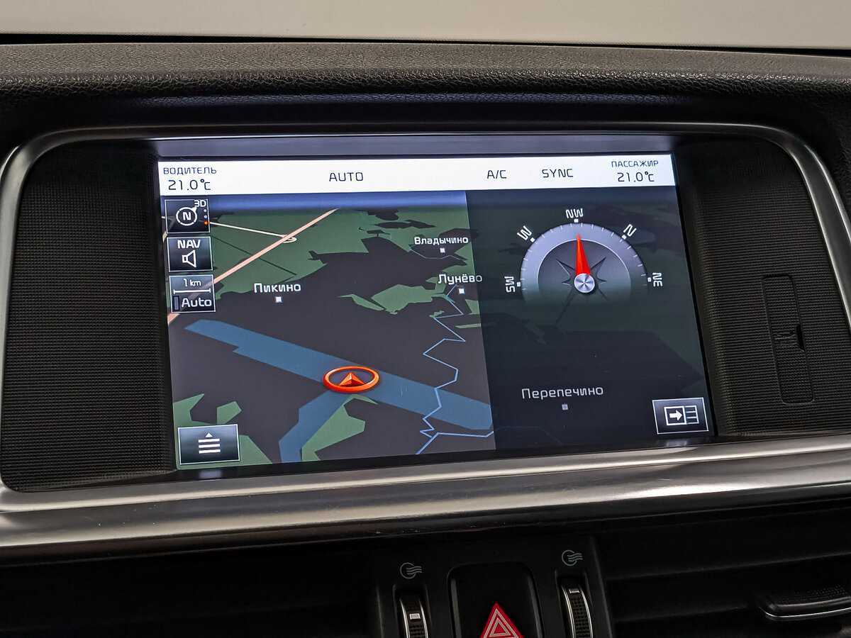 Kia Optima с пробегом — 2019 год. Фото: #27