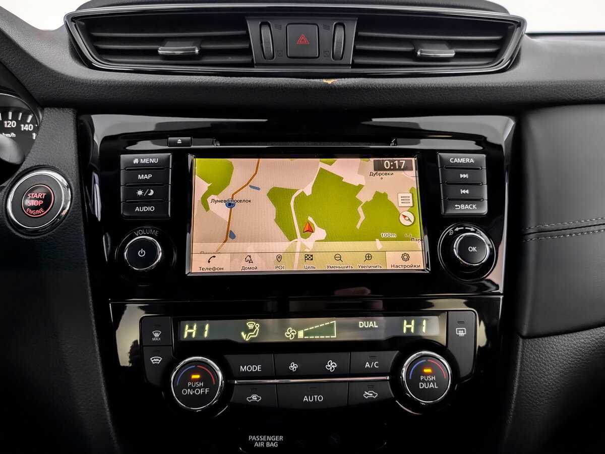 Nissan X-Trail с пробегом — 2022 год. Фото: #14