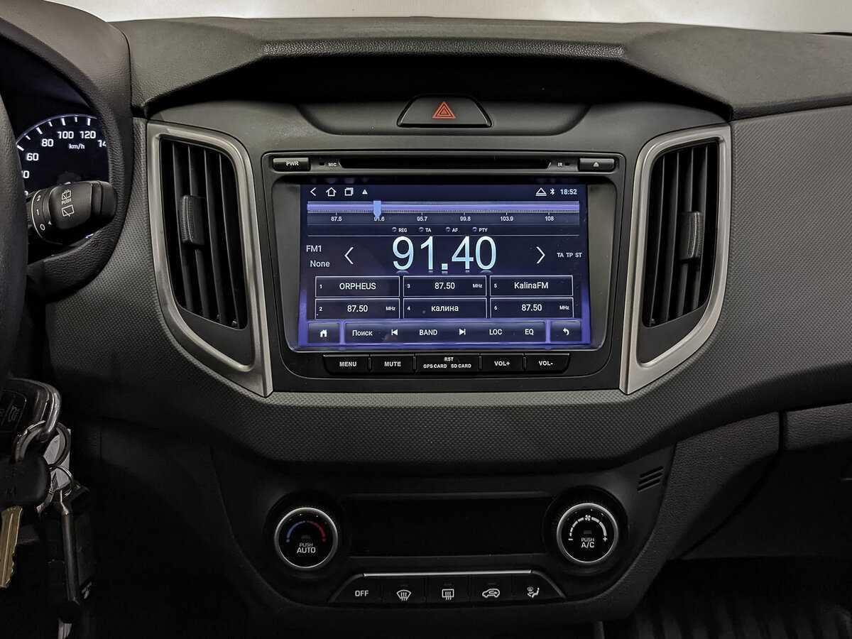 Hyundai Creta с пробегом — 2020 год. Фото: #16