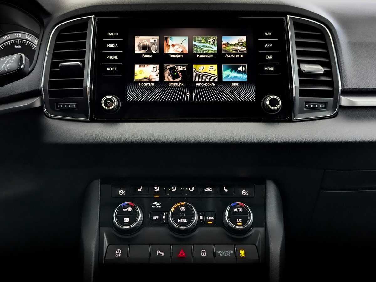 Skoda Karoq с пробегом — 2021 год. Фото: #14