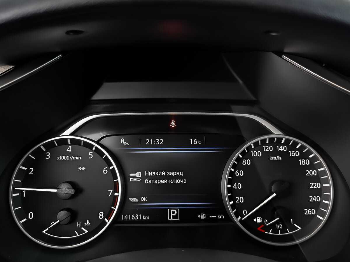 Nissan Murano с пробегом — 2019 год. Фото: #12