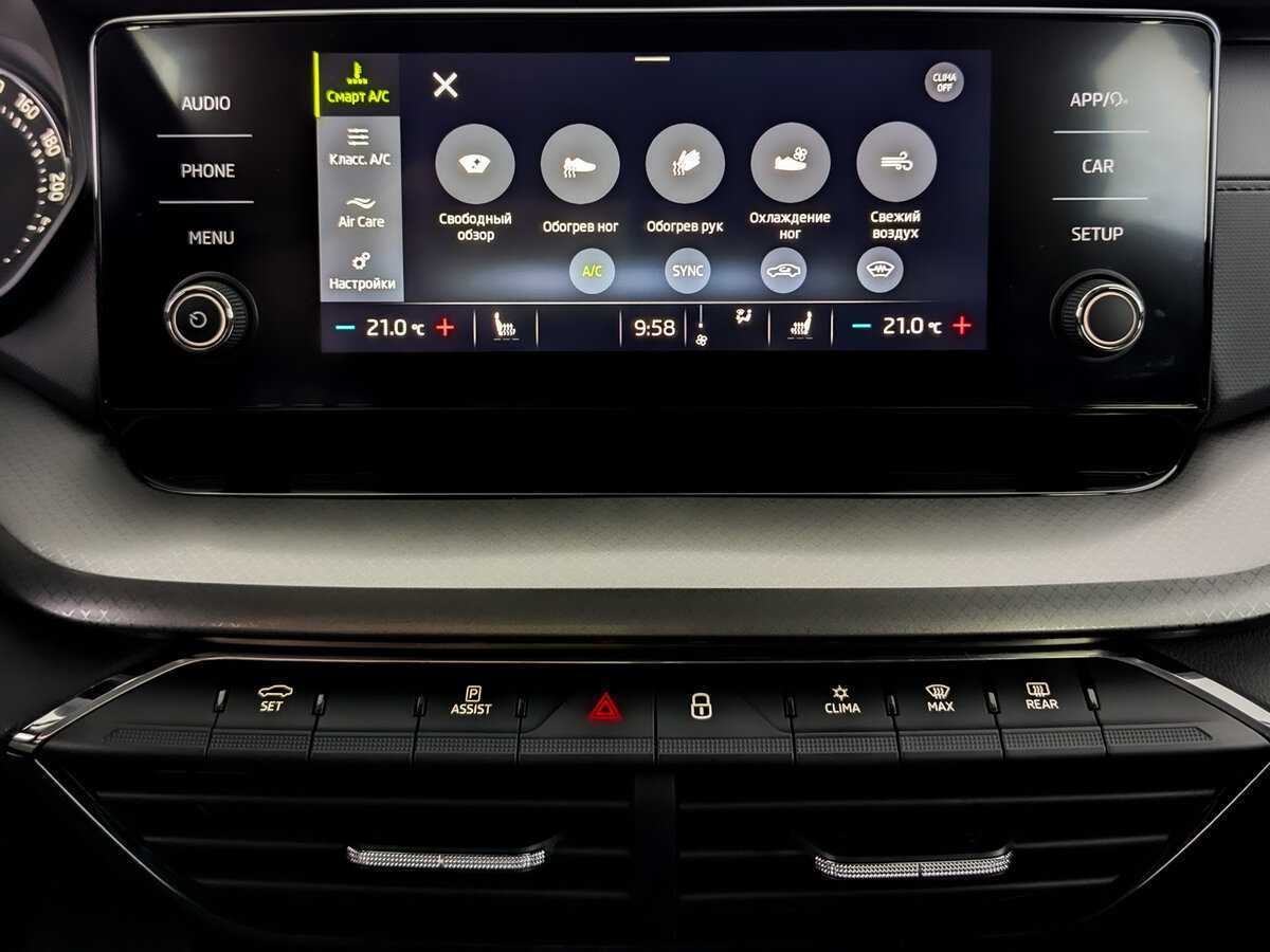 Skoda Octavia с пробегом — 2021 год. Фото: #14