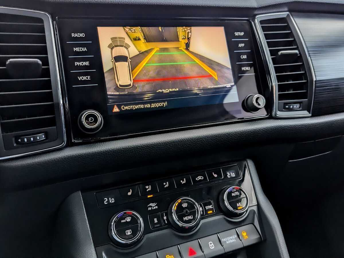 Skoda Kodiaq с пробегом — 2020 год. Фото: #25