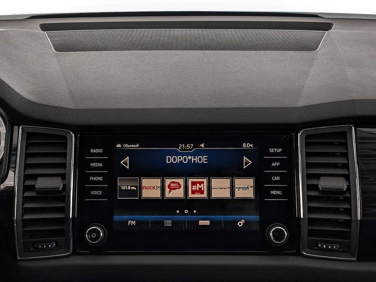 Skoda Kodiaq с пробегом — 2018 год. Фото: #13