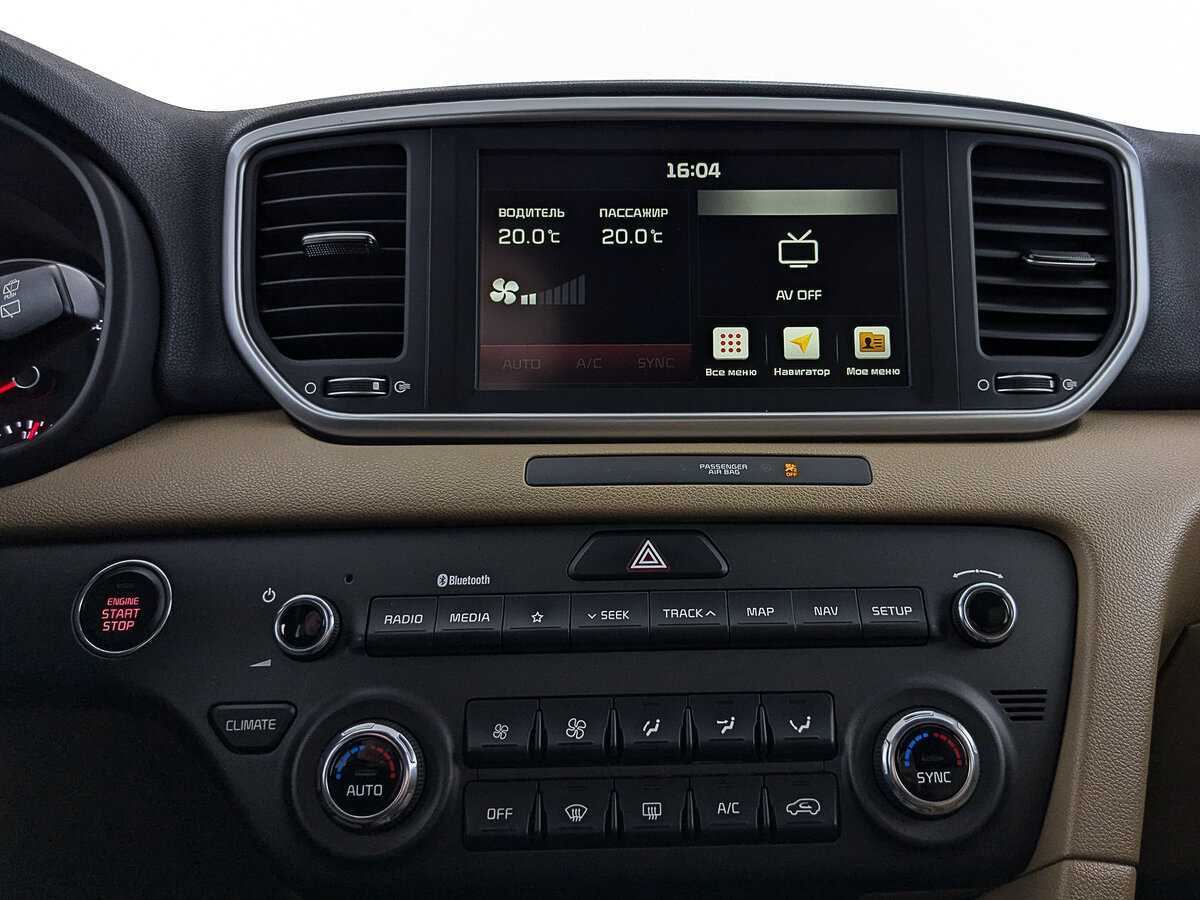 Kia Sportage с пробегом — 2021 год. Фото: #16