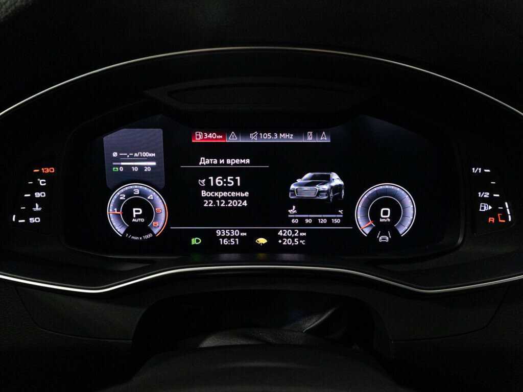 Audi A6 с пробегом — 2019 год. Фото: #11