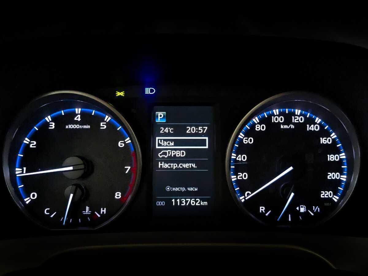 Toyota RAV4 с пробегом — 2017 год. Фото: #12