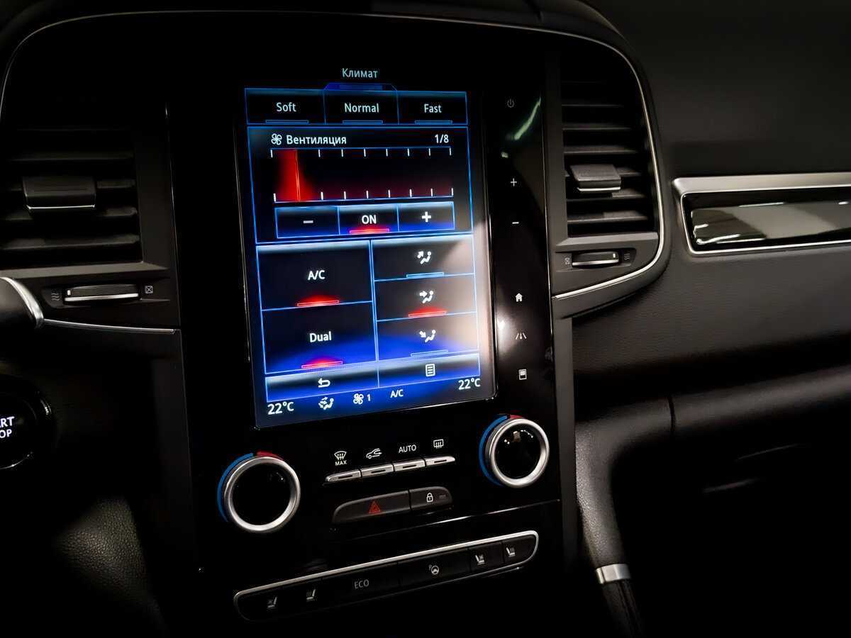 Renault Koleos с пробегом — 2017 год. Фото: #27