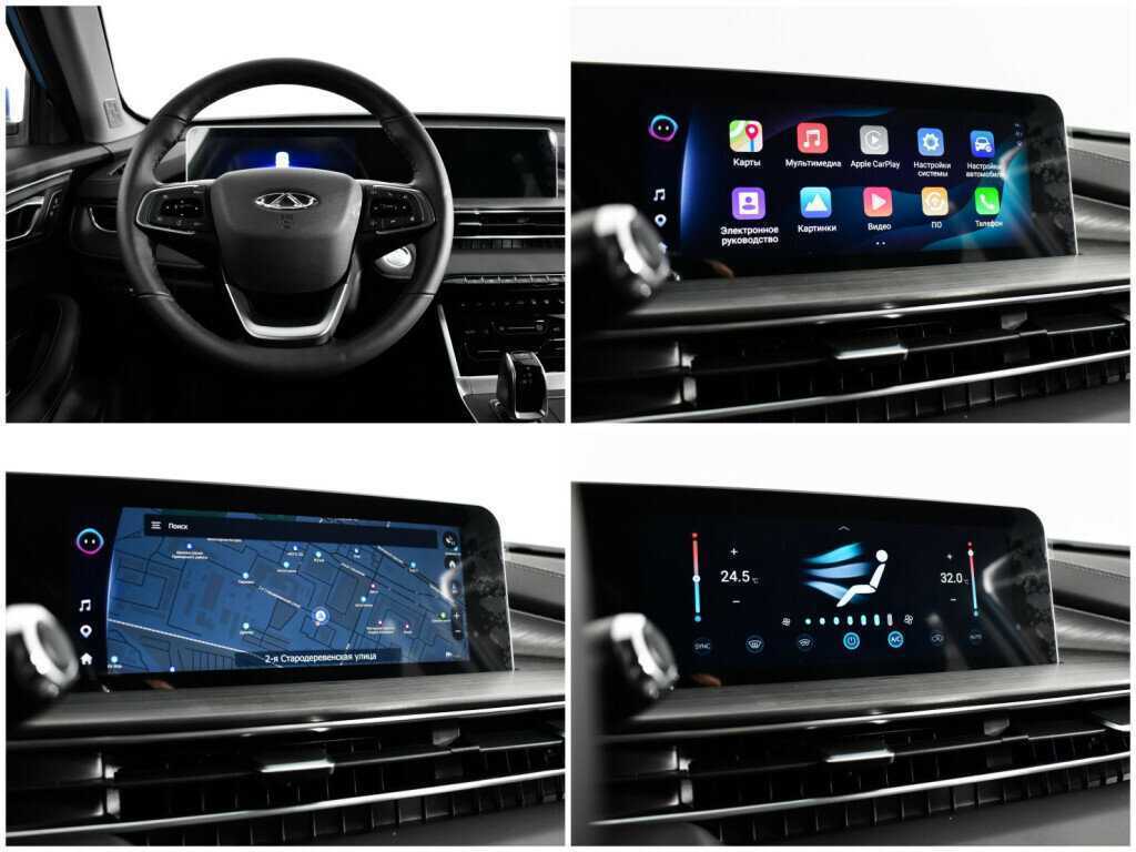 Chery Tiggo 4 Pro с пробегом — 2024 год. Фото: #12