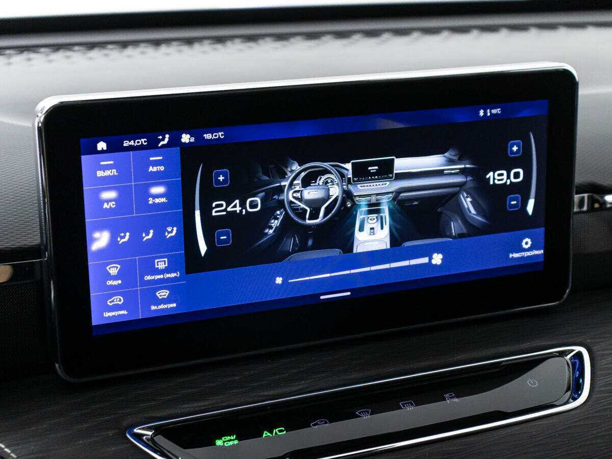 Haval Jolion с пробегом — 2023 год. Фото: #15