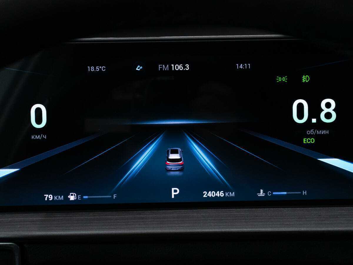 Chery Tiggo 7 Pro Max с пробегом — 2023 год. Фото: #11