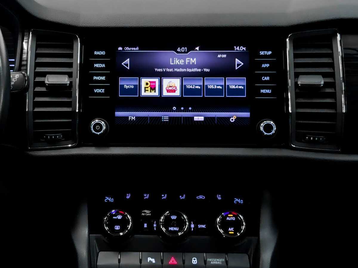 Skoda Kodiaq с пробегом — 2019 год. Фото: #14