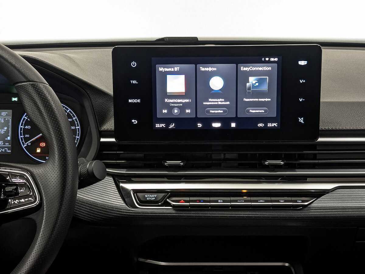 Geely Emgrand с пробегом — 2024 год. Фото: #14